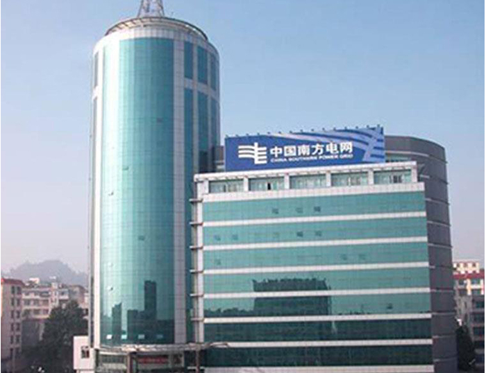 平桥南方电网